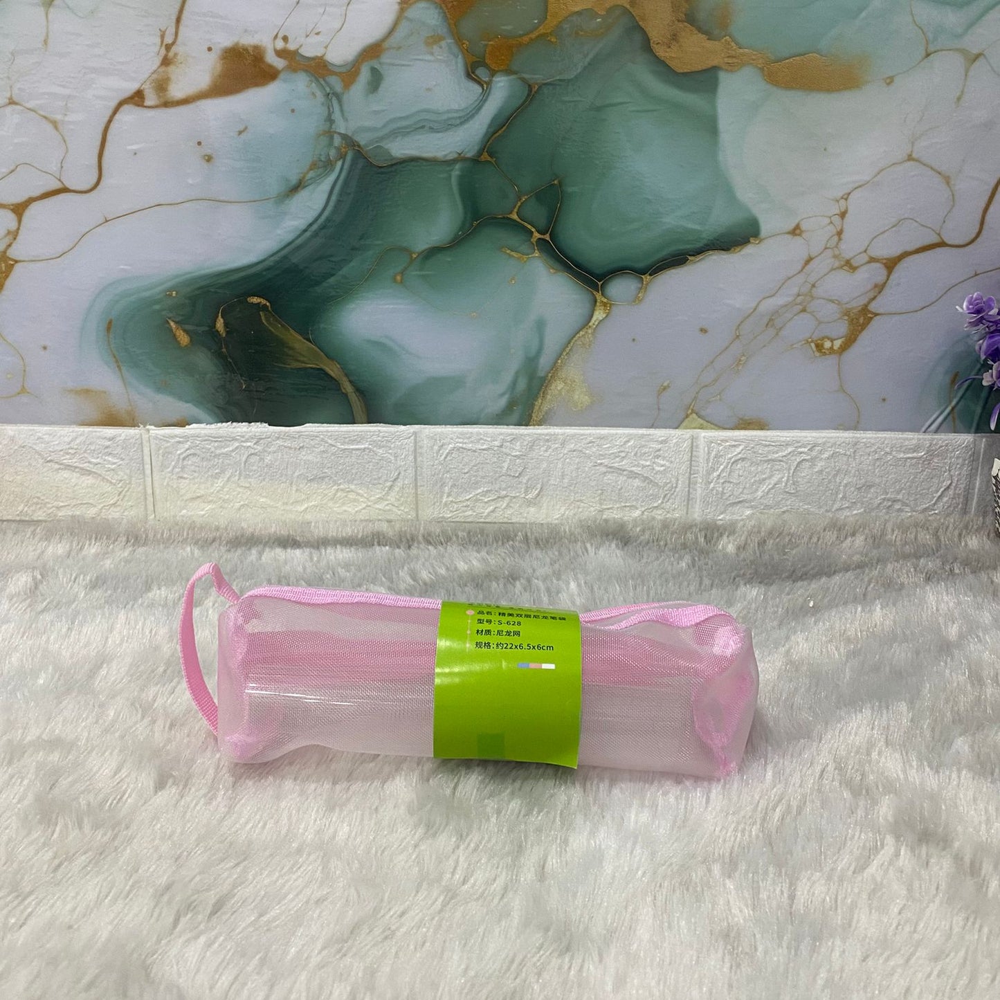 am7564 BOYHOOD Transparent Multi-Compartment Mesh Pencil Case & Stationery Organizer