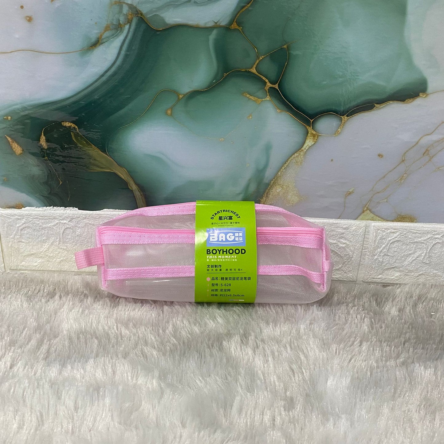 am7564 BOYHOOD Transparent Multi-Compartment Mesh Pencil Case & Stationery Organizer