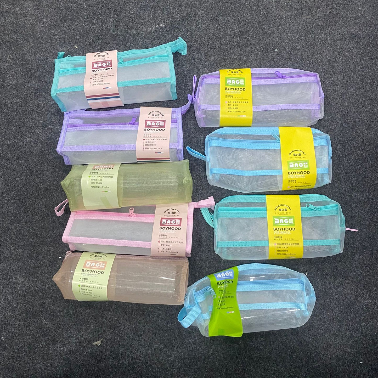 am7564 BOYHOOD Transparent Multi-Compartment Mesh Pencil Case & Stationery Organizer