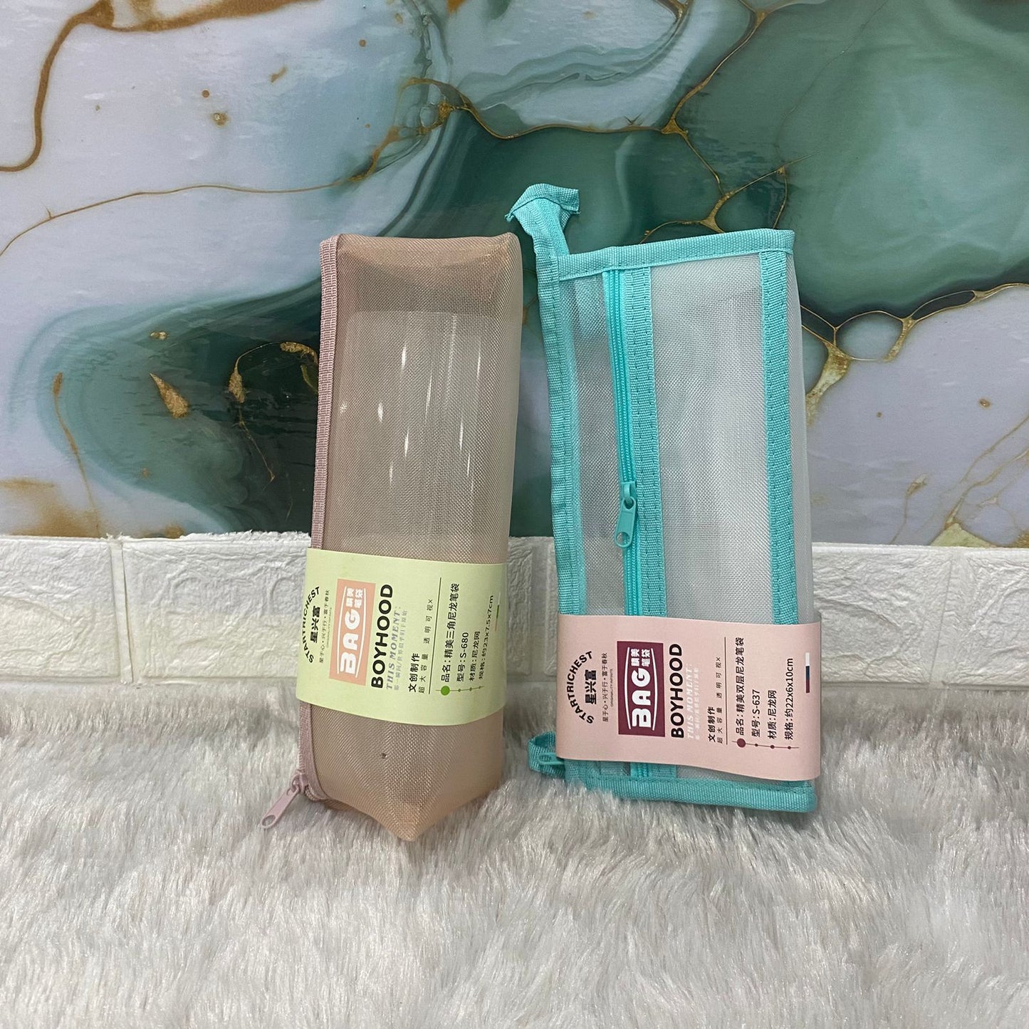 am7564 BOYHOOD Transparent Multi-Compartment Mesh Pencil Case & Stationery Organizer