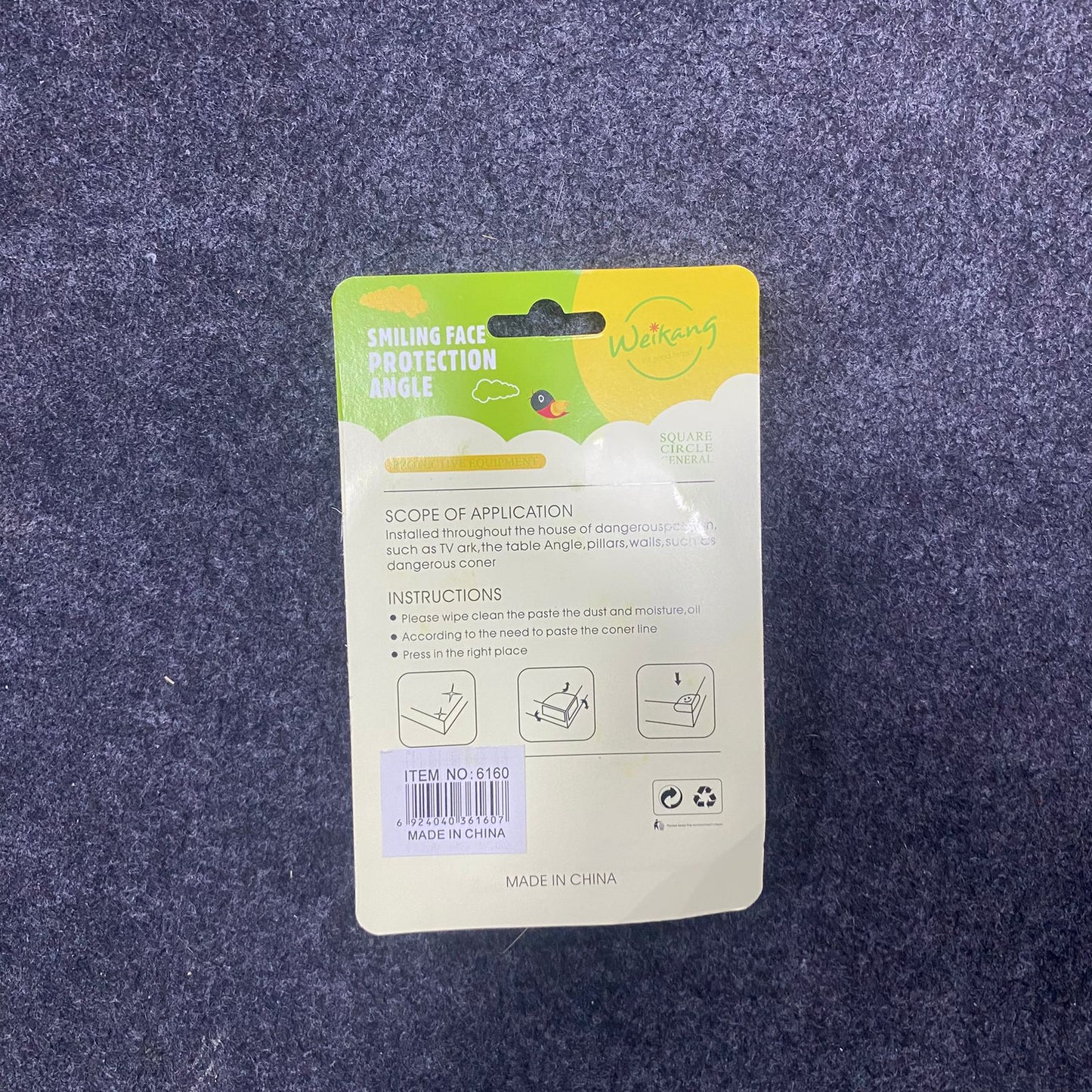 AM7626 Clear T Shaped Baby Proofing Corner Guards and Soft Silicone Edge Safety Protectors