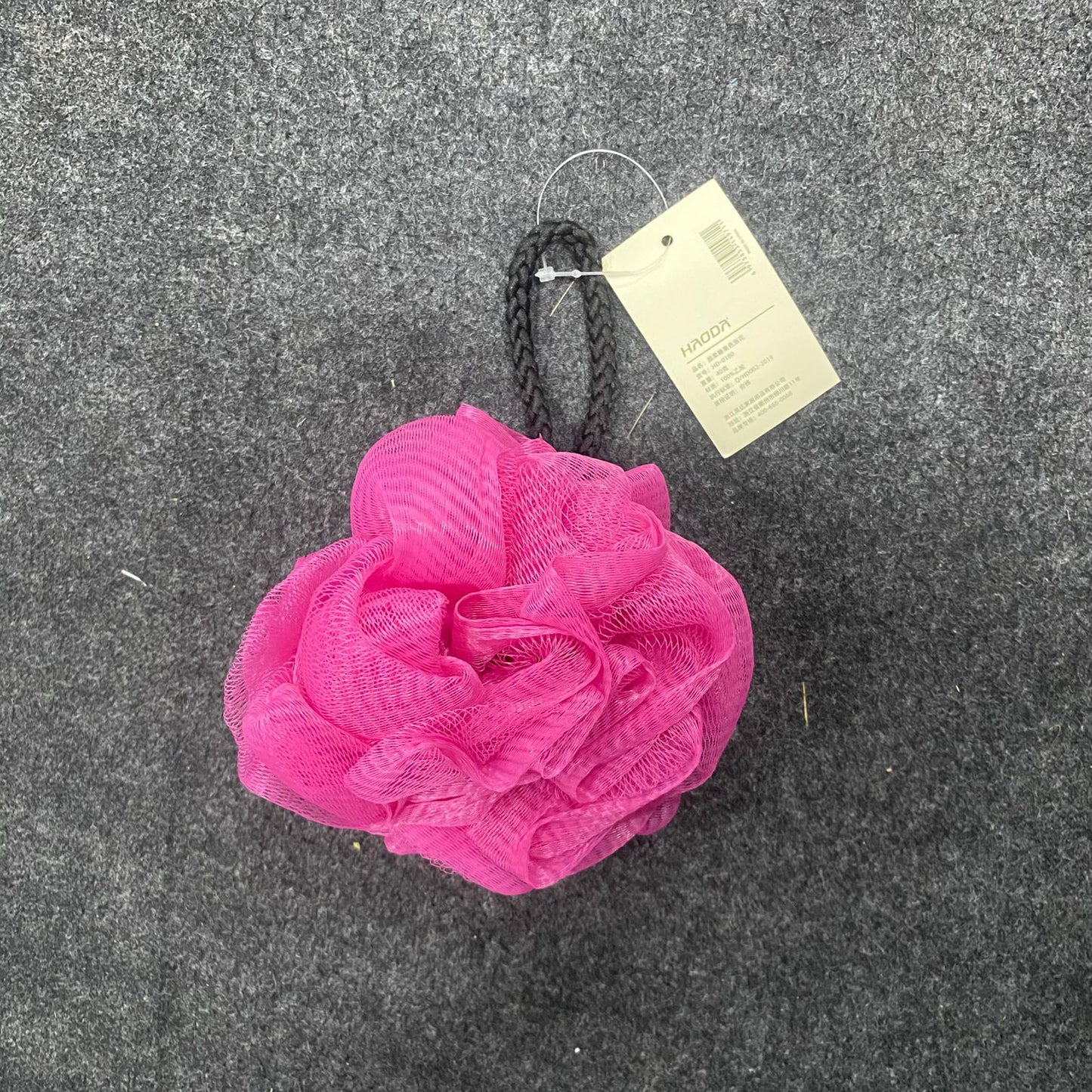 AM7635 Soft Mesh Bath Loofah Sponge For Gentle Exfoliation And Rich Lathering Body Wash