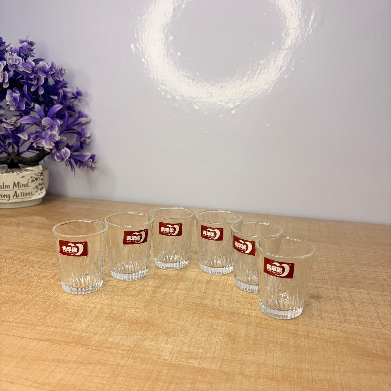 AM7744 Elegant Crystal Miniature Shot Glassware Set of 6 for Sophisticated Bar Serving
