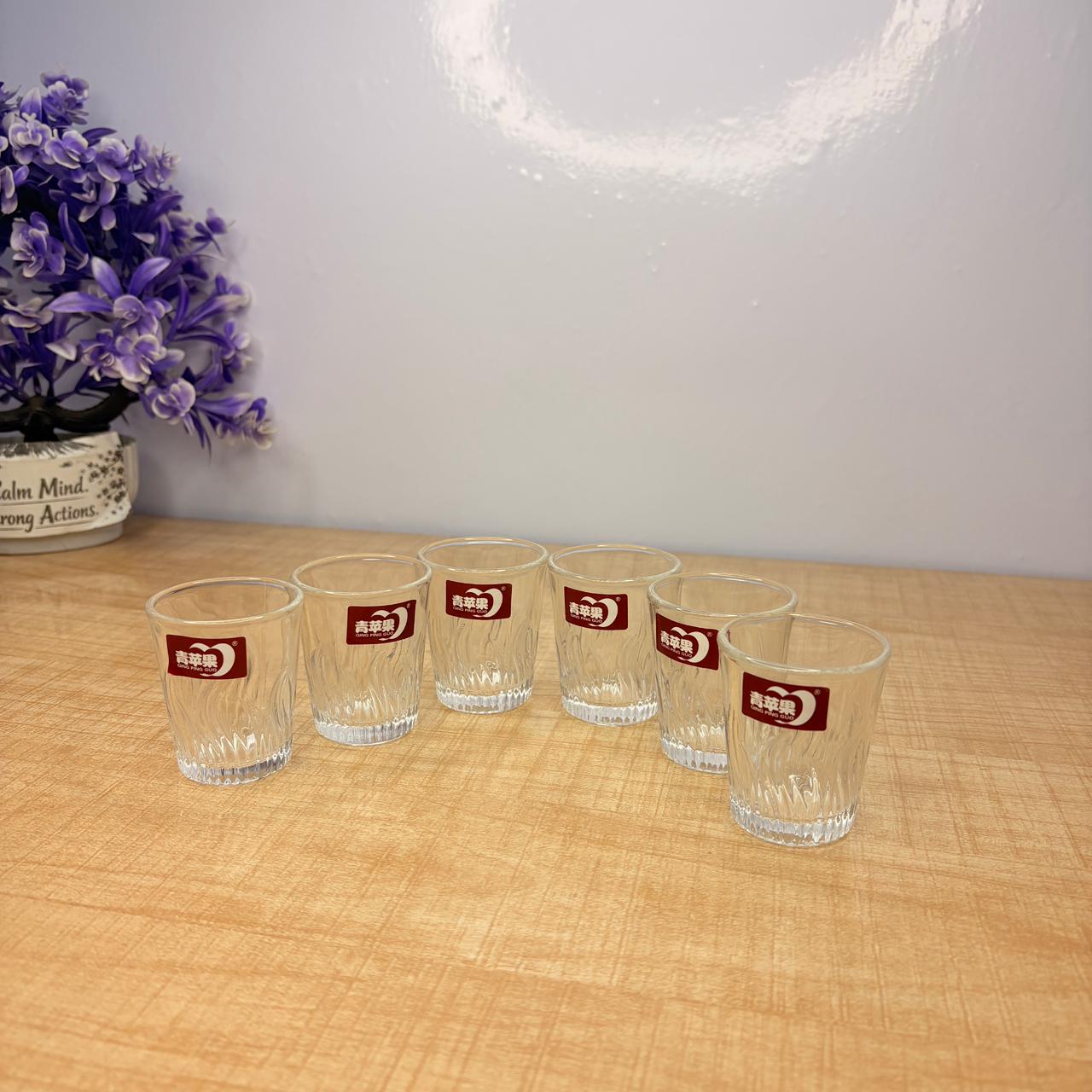 AM7744 Elegant Crystal Miniature Shot Glassware Set of 6 for Sophisticated Bar Serving