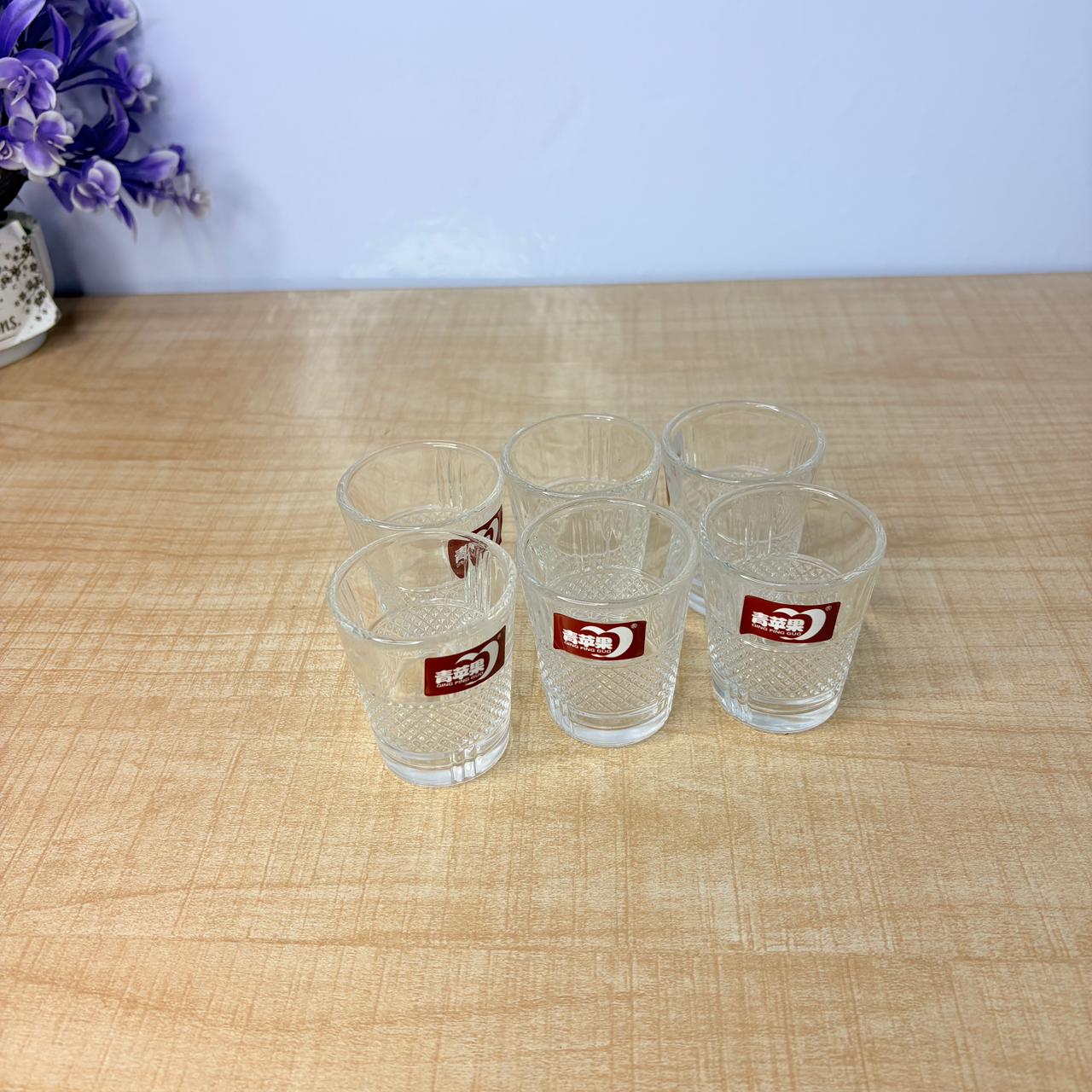 AM7746 Elegant Set of 6 Crystal Glass Shot Glasses by Deli Glass - Qing Ping Guo