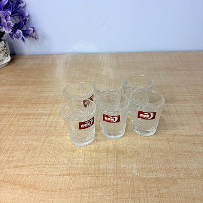 AM7746 Elegant Set of 6 Crystal Glass Shot Glasses by Deli Glass - Qing Ping Guo