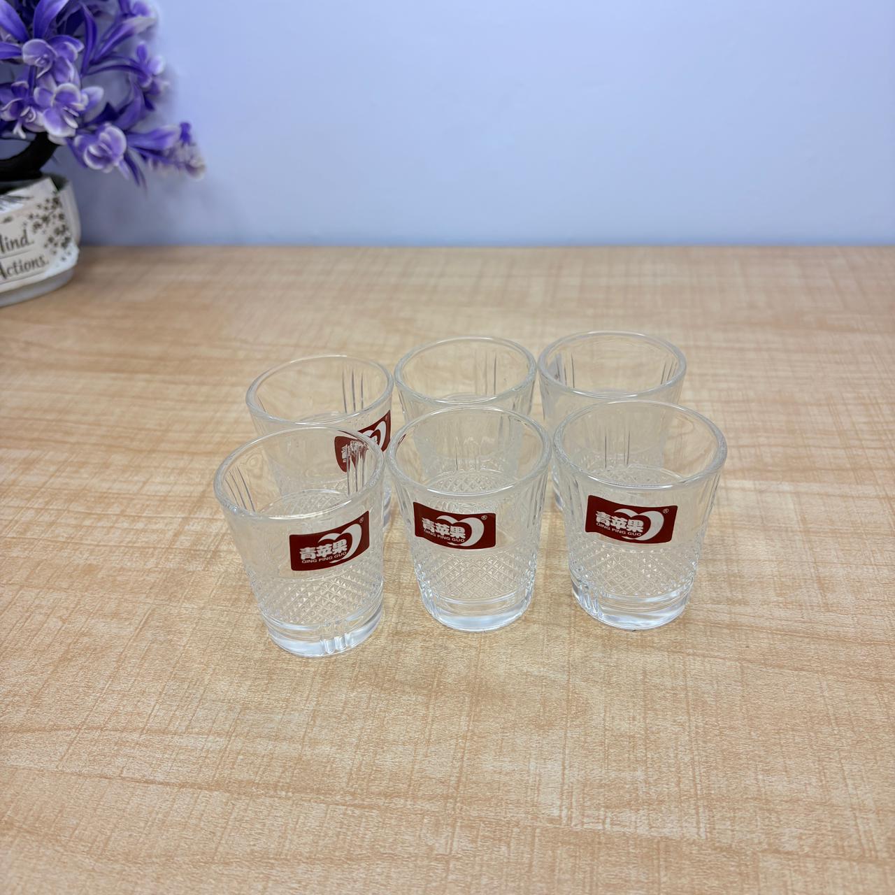 AM7746 Elegant Set of 6 Crystal Glass Shot Glasses by Deli Glass - Qing Ping Guo