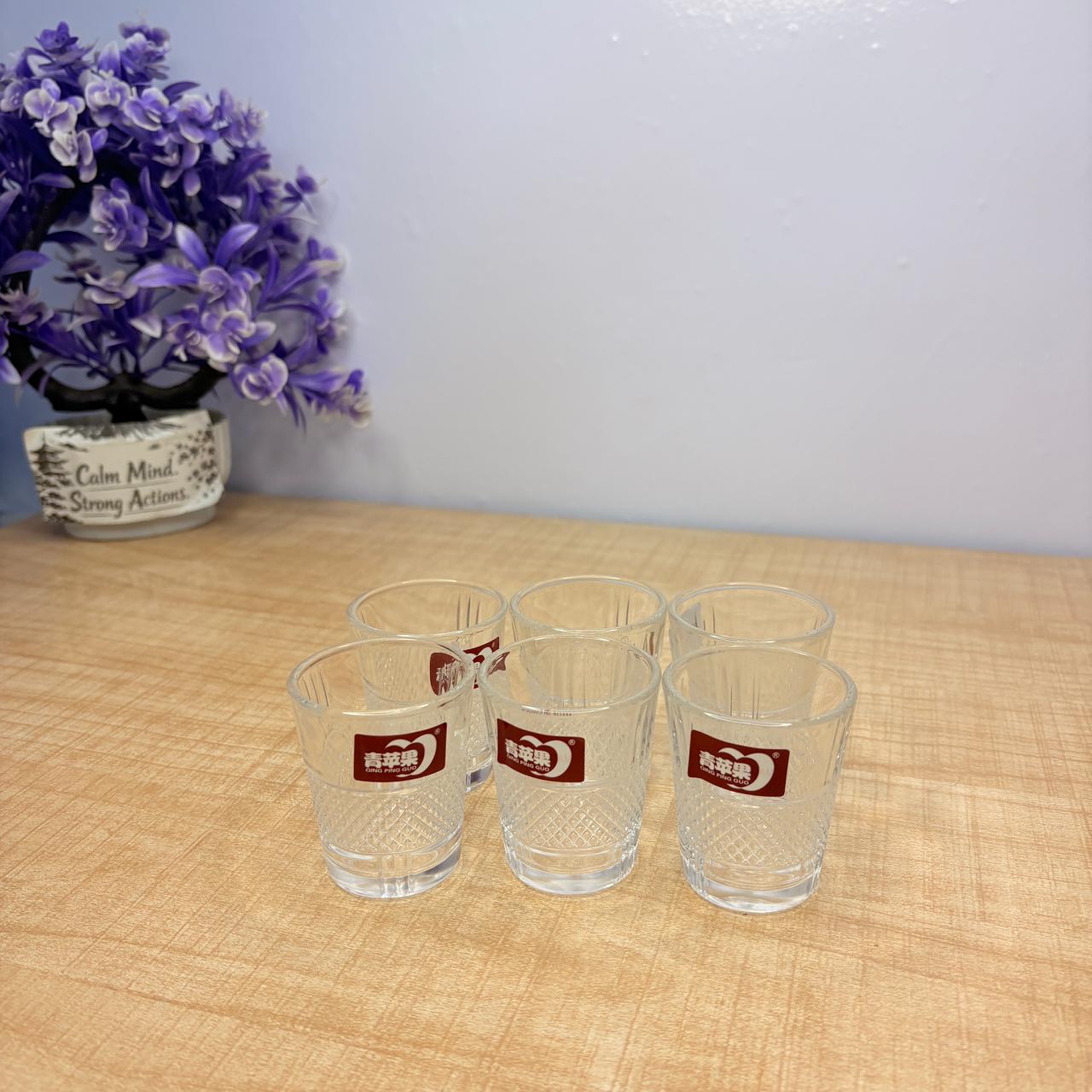 AM7746 Elegant Set of 6 Crystal Glass Shot Glasses by Deli Glass - Qing Ping Guo