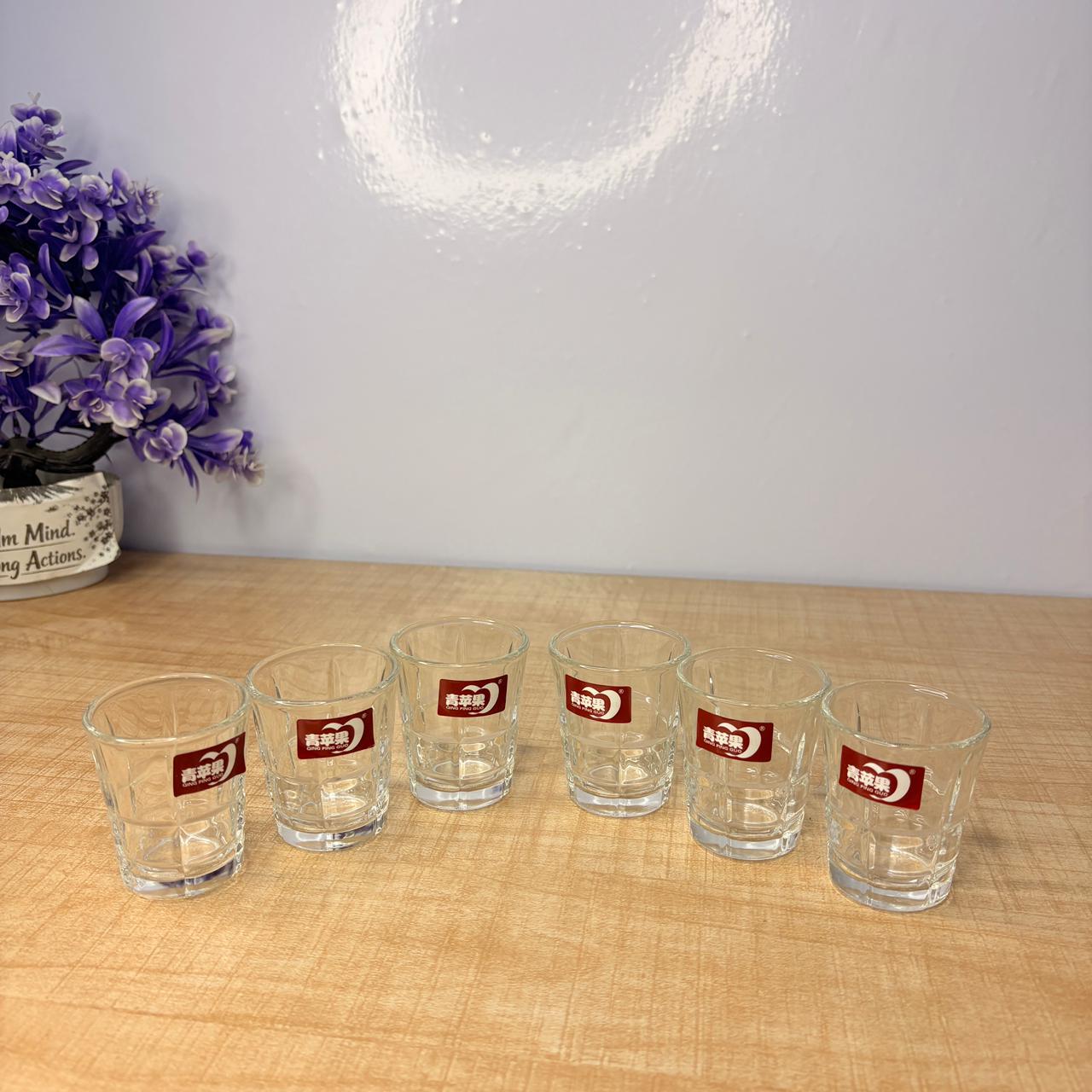 AM7745 Elegant Set of Six Durable Glass Shot Glasses for Your Home Bar Collection
