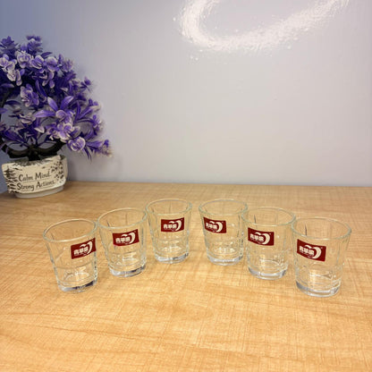 AM7745 Elegant Set of Six Durable Glass Shot Glasses for Your Home Bar Collection