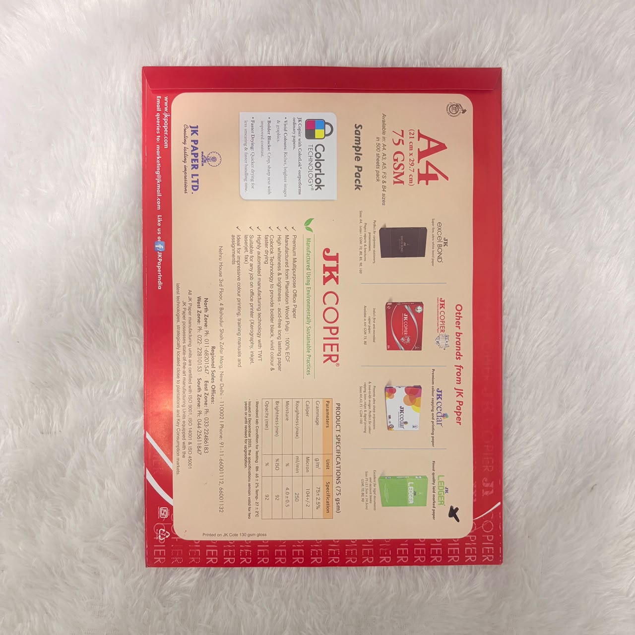 A06549 JK Copier A4 Paper 75 GSM (500 Sheets Pack)