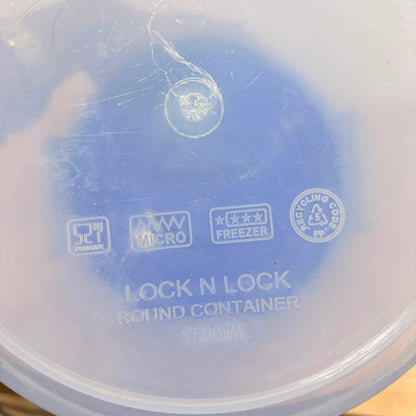 A06558 Round Lock & Lock Plain Plastic Container with Lid - 7500ml