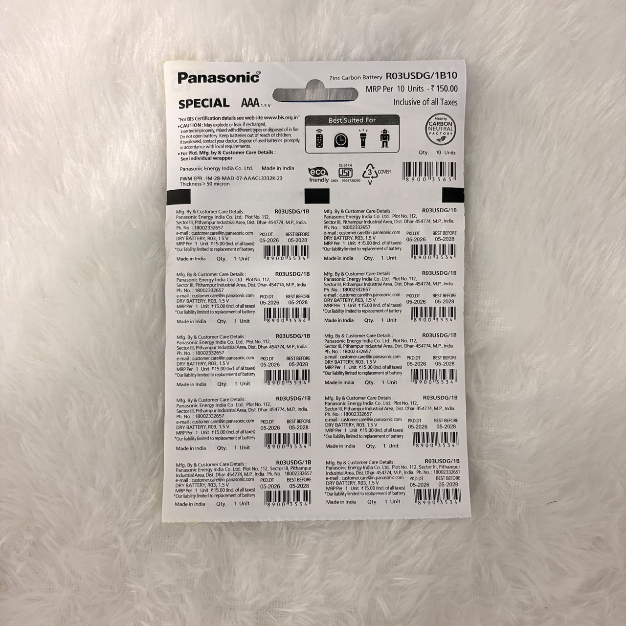 A06570 Panasonic AAA Zinc Carbon Multipurpose Batteries (Pack of 1)