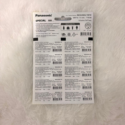 A06570 Panasonic AAA Zinc Carbon Multipurpose Batteries (Pack of 1)
