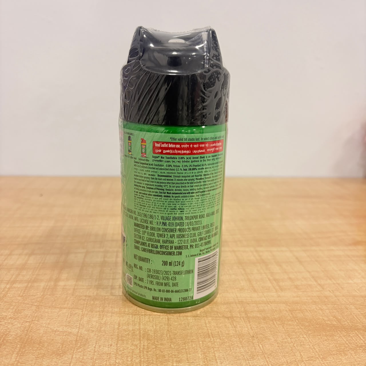 A06619 Baygon Mosquito & Fly Killer Spray - 200 ml