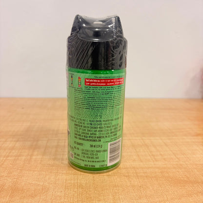 A06619 Baygon Mosquito & Fly Killer Spray - 200 ml