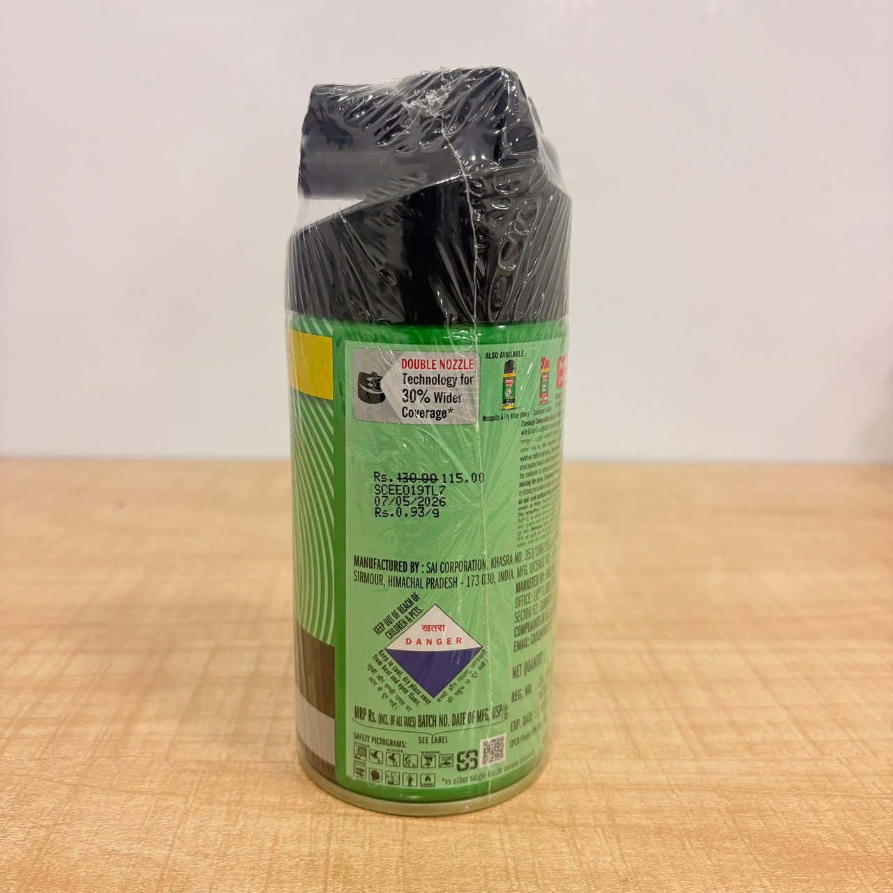 A06619 Baygon Mosquito & Fly Killer Spray - 200 ml