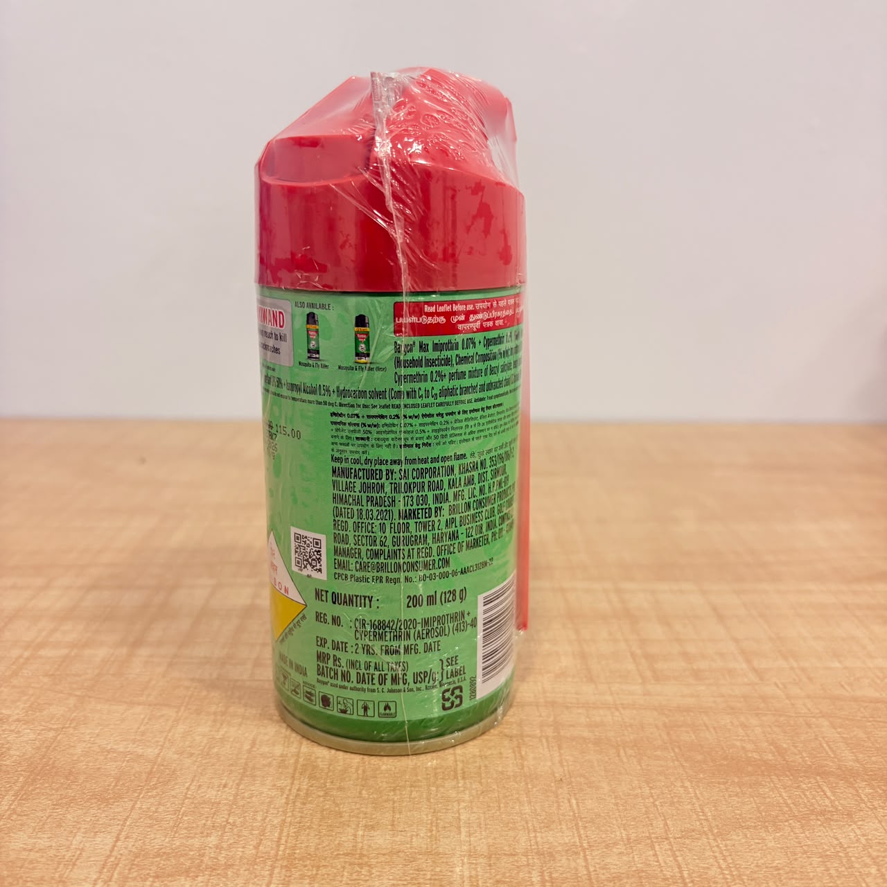 A06620 Baygon Max Cockroach Killer Spray - 200ml