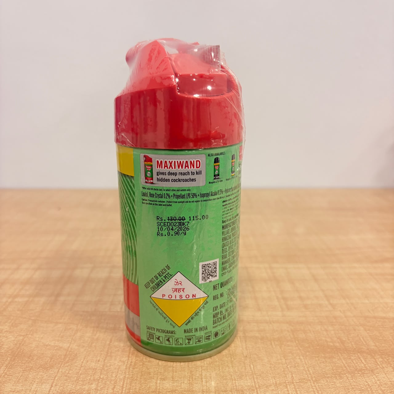 A06620 Baygon Max Cockroach Killer Spray - 200ml