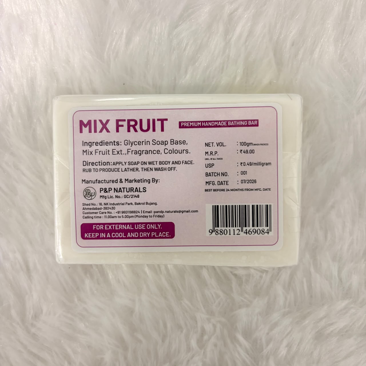 A06639 Upra Handmade Bathing Soap - 1 Pc (Assorted Set of Mix Variants, 100g each)