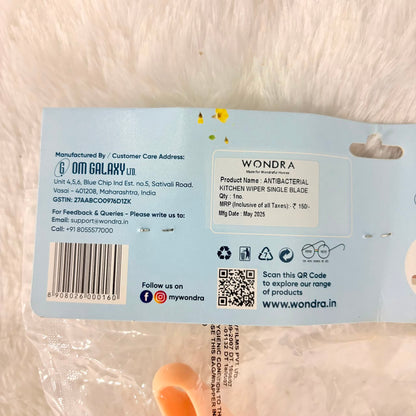 A06672 Wondra Antibacterial Kitchen Wiper - Single Blade with Ergonomic Handle