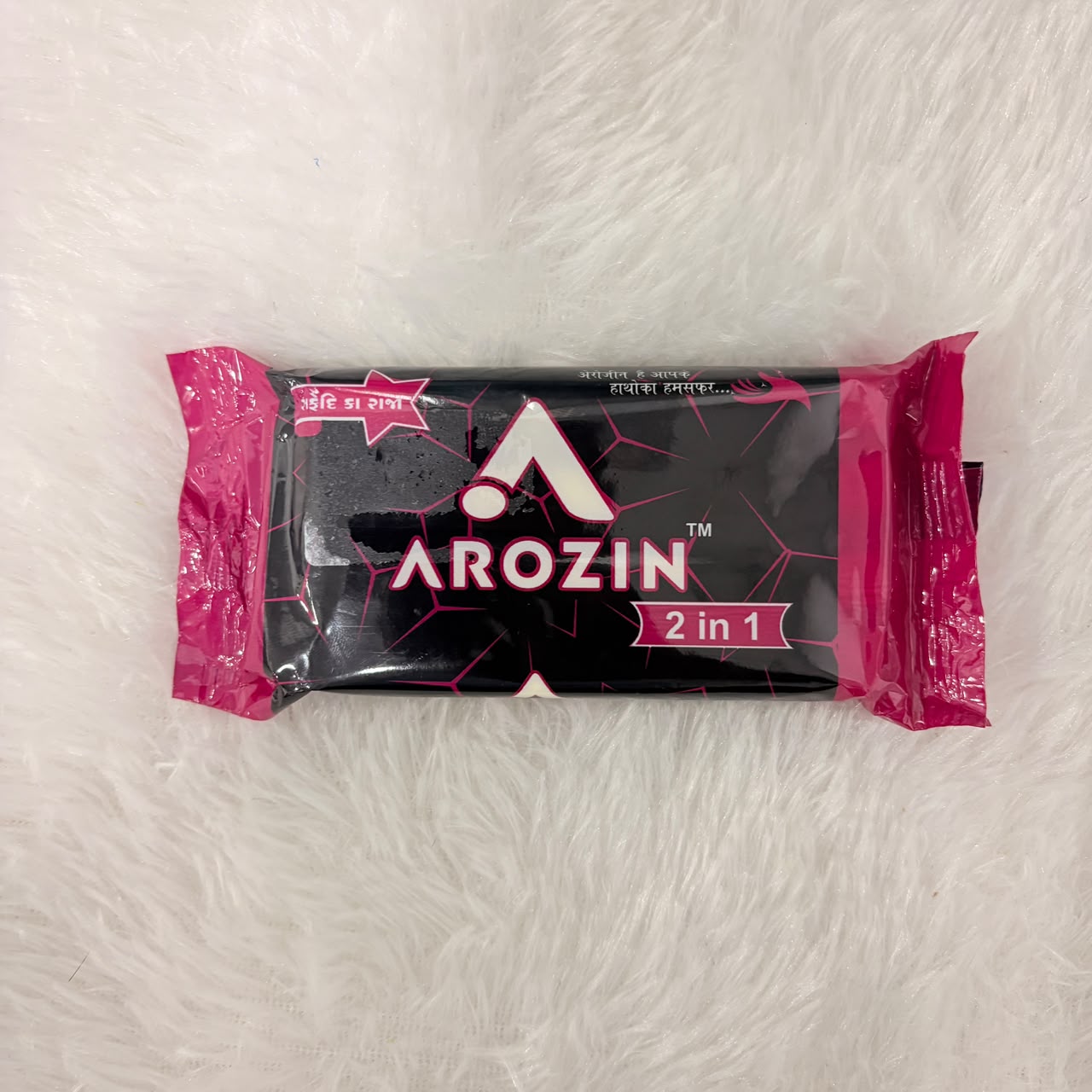 A06725 Arozin 2 in 1 Laundry Detergent Soap Bar – 175g