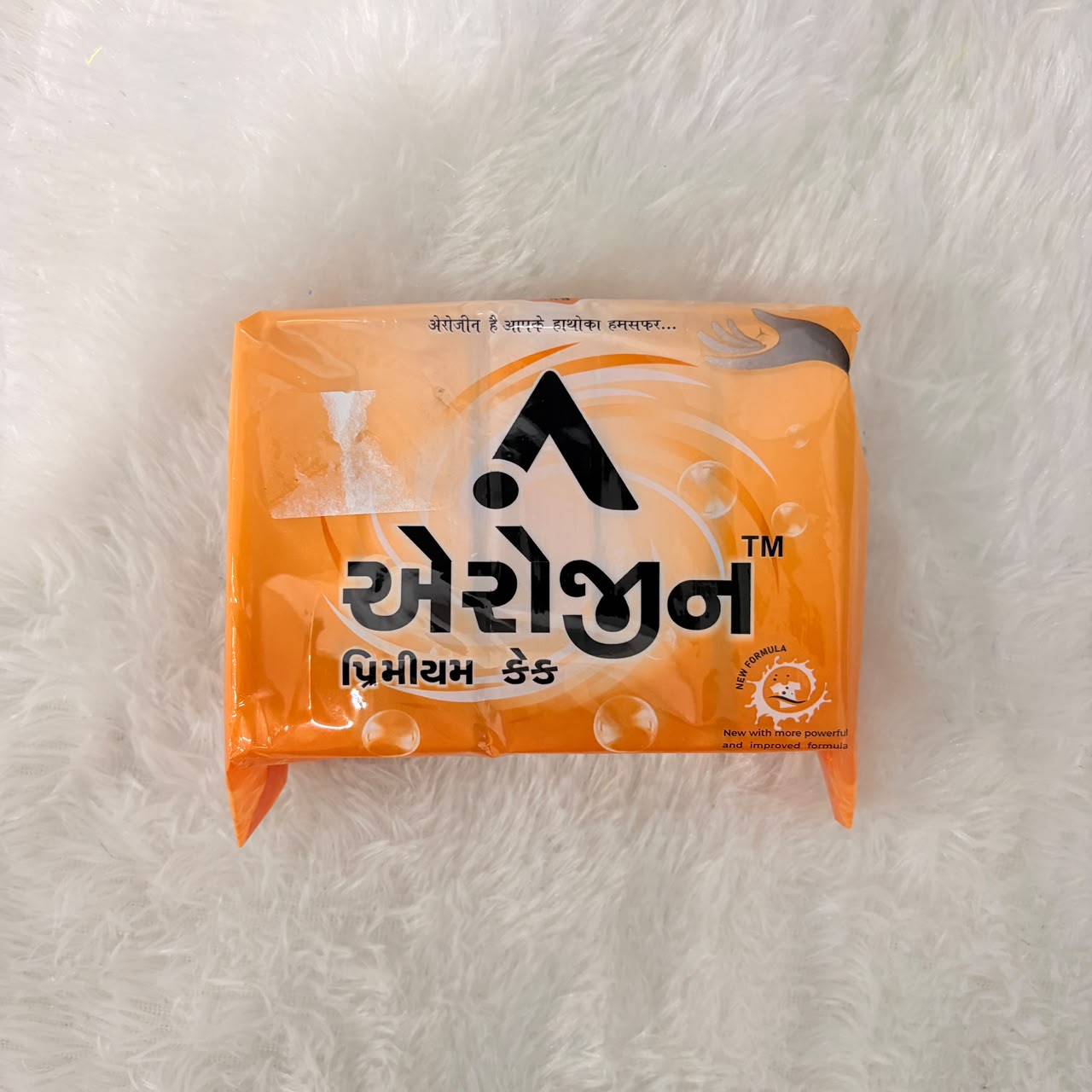 A06727 Arozin Premium Detergent Cake - 900g Pack