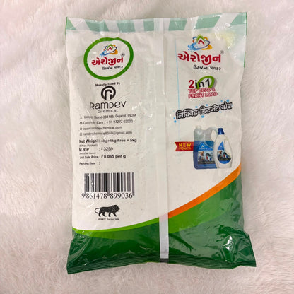 A06737 Arozin Detergent Powder - 5kg Pack