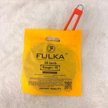 A06769 FULKA 10 Inch Pure Iron Roti Tawa (16 Gauge) with Wire Handle