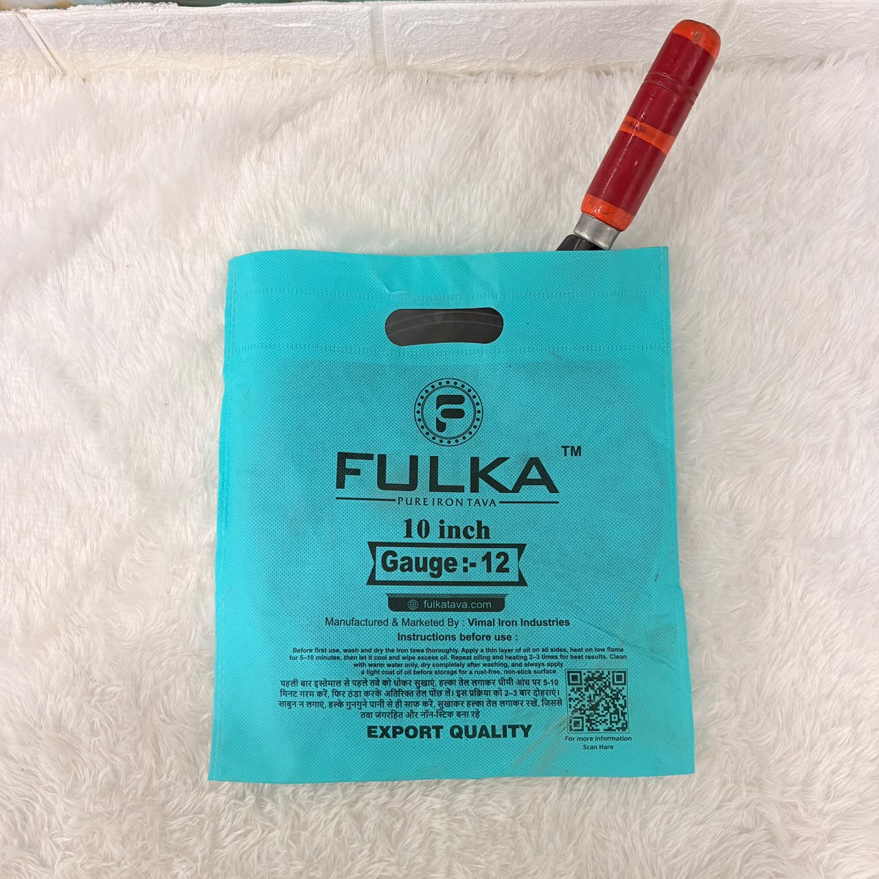 A06770 FULKA 10 Inch Pure Iron Roti Tawa with Wooden Handle (12 Gauge)