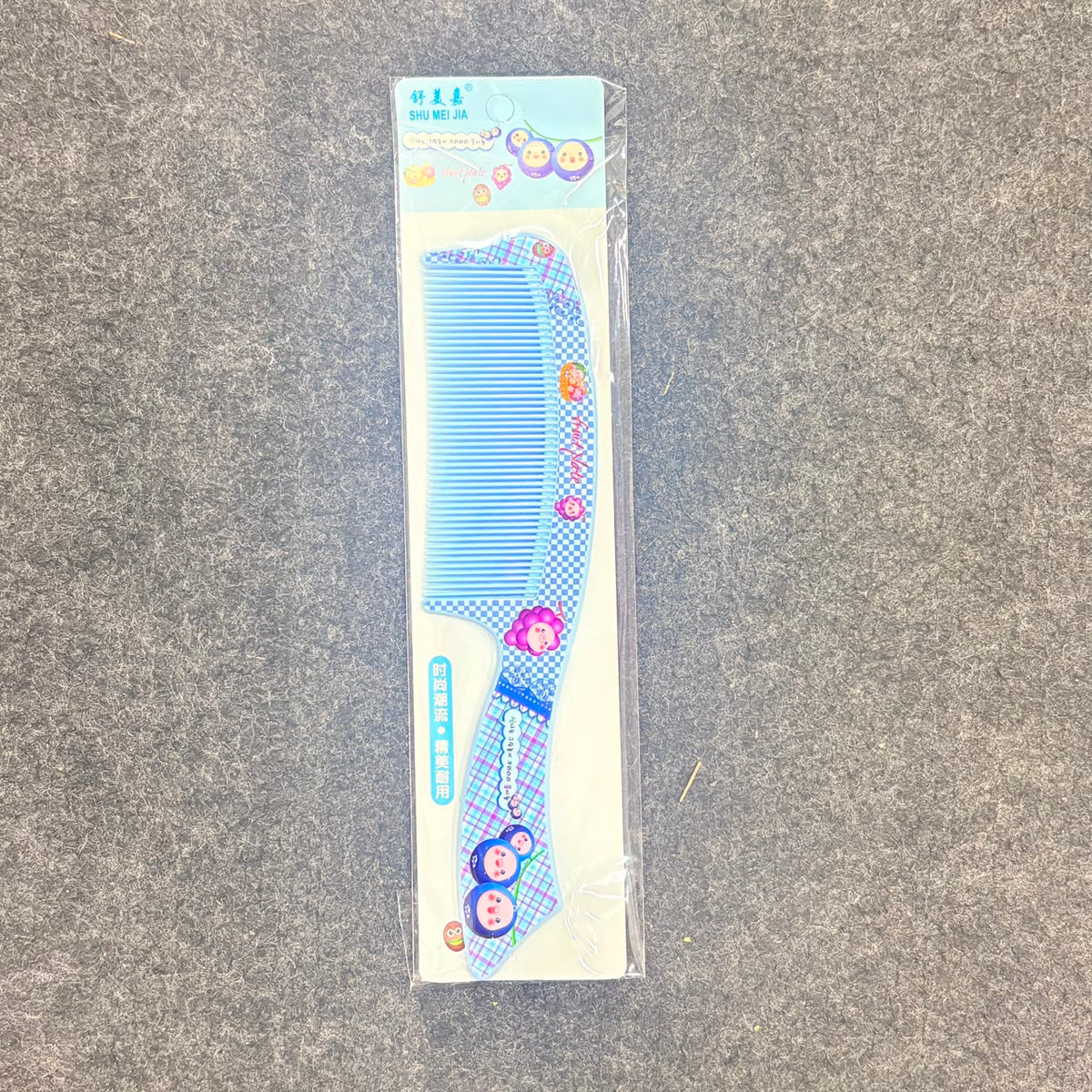 A06970 Anti-Static Hair Comb Set – Printed & Amber Stylist Hair Combs