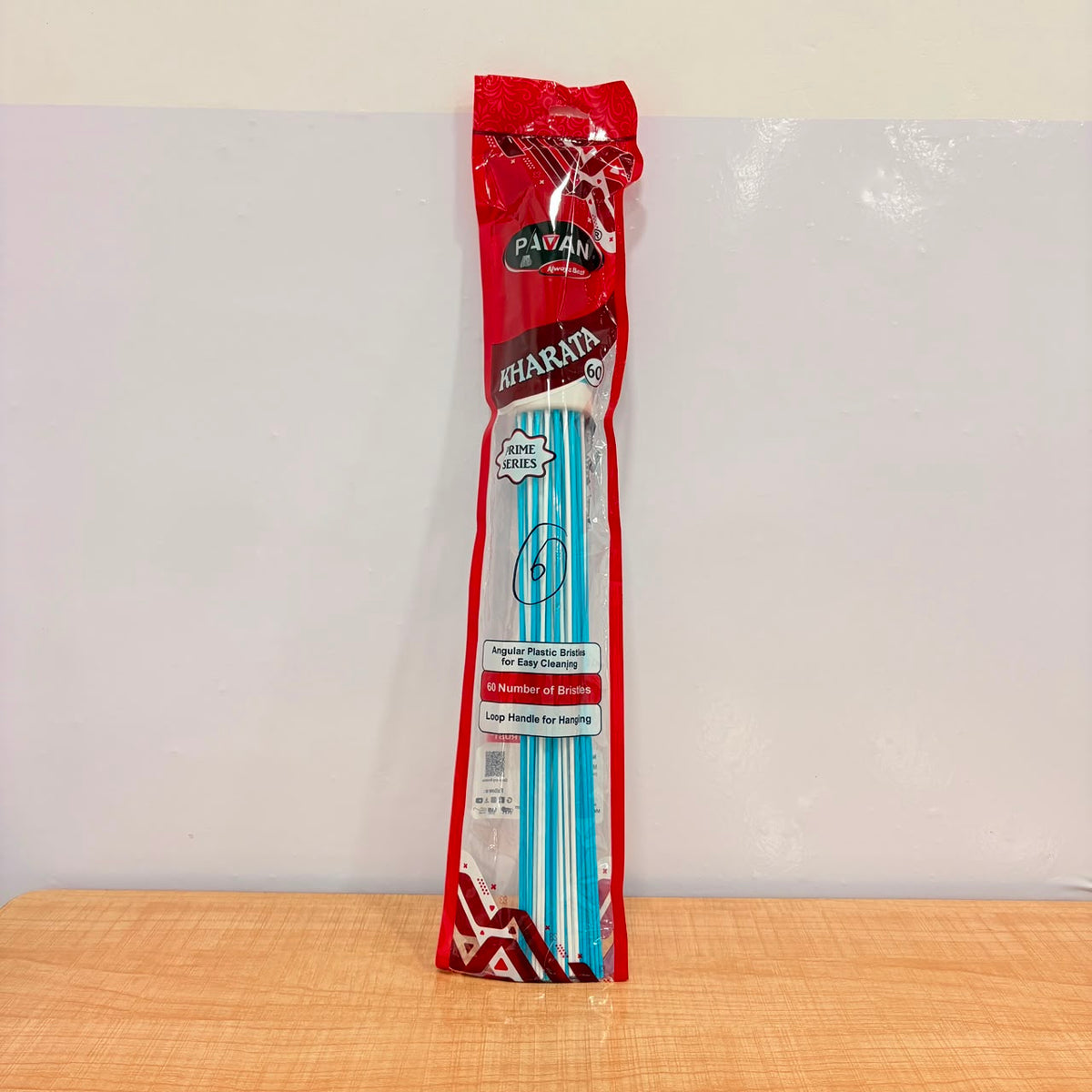 A07025 Plastic Kharata Broom 60 Sticks