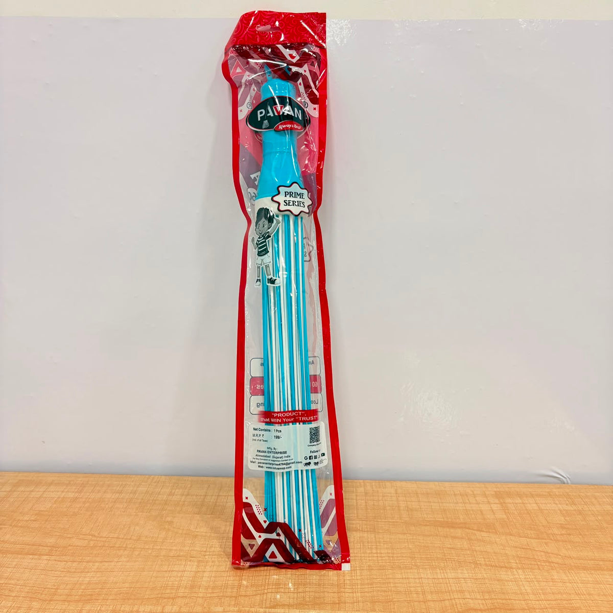 A07025 Plastic Kharata Broom 60 Sticks