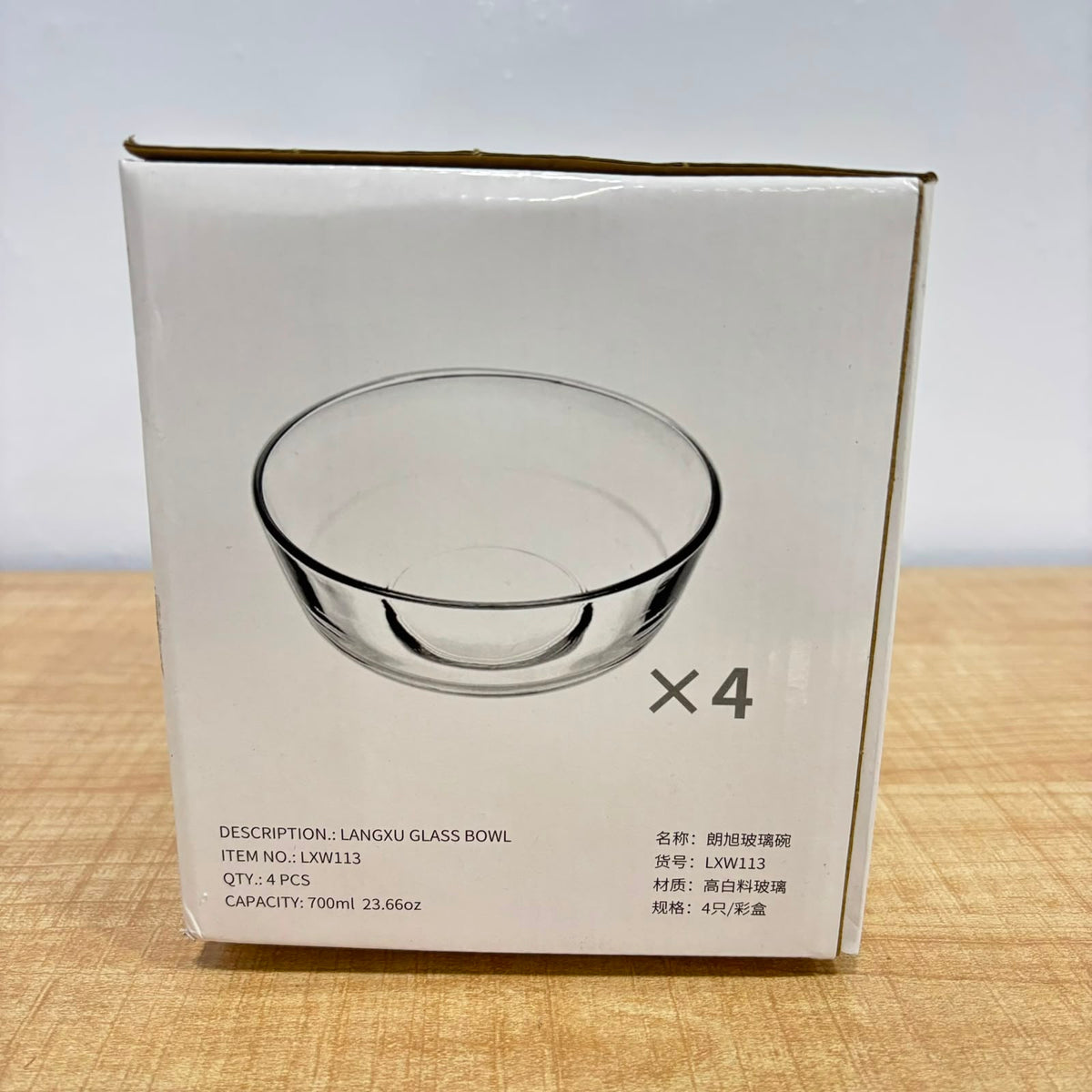 A07083 Langxu Transparent Clear Glass Bowl Set - 700ml (Set of 4) [LXW113]