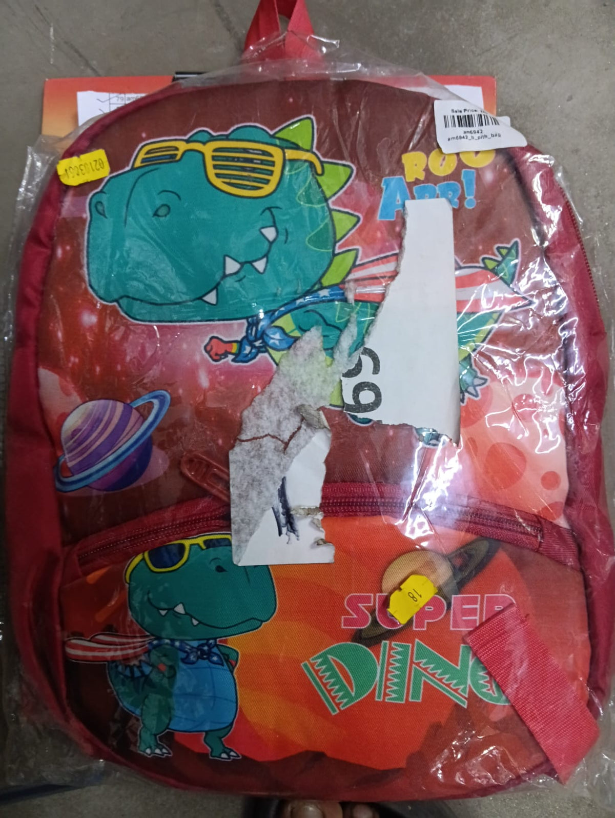 AM6942 Pith Bag