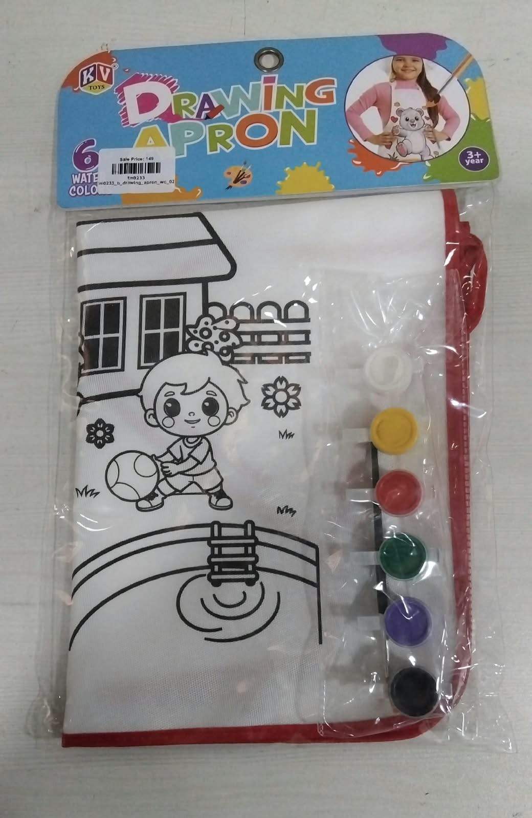 TM0233 Kids Drawstring Apron