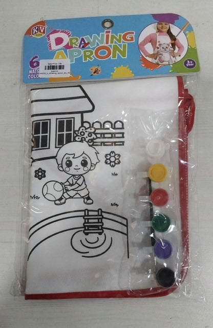 TM0233 Kids Drawstring Apron