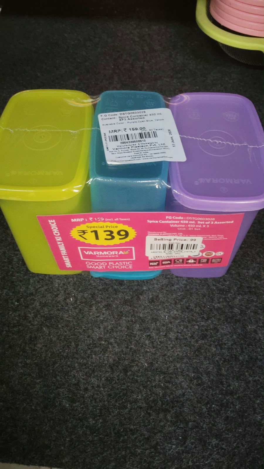 AM6792 Spice containers 450ml