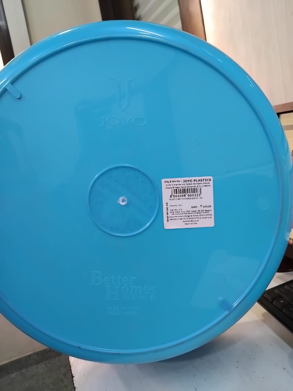 AM2847 JOYO Better Home Basin no.50 -21ltr
