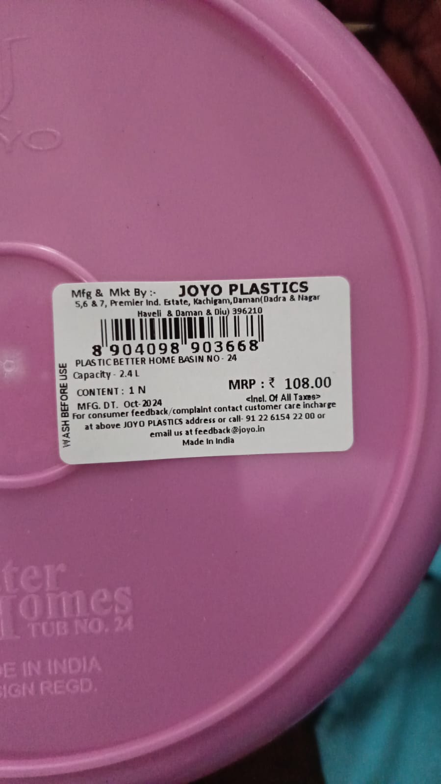 AM0526 Better Home Basin Plain 24 (1PCS)