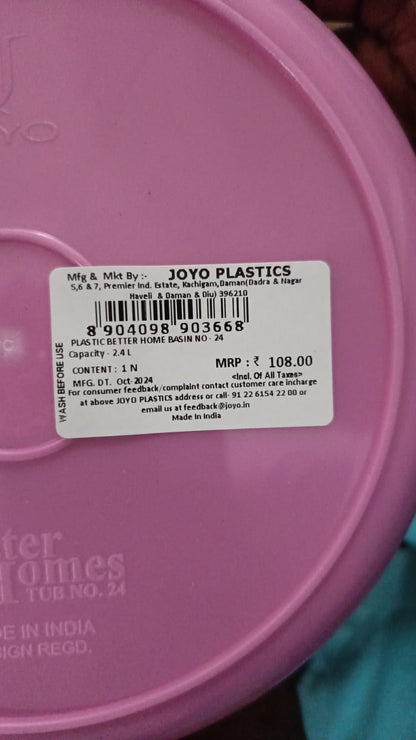 AM0526 Better Home Basin Plain 24 (1PCS)