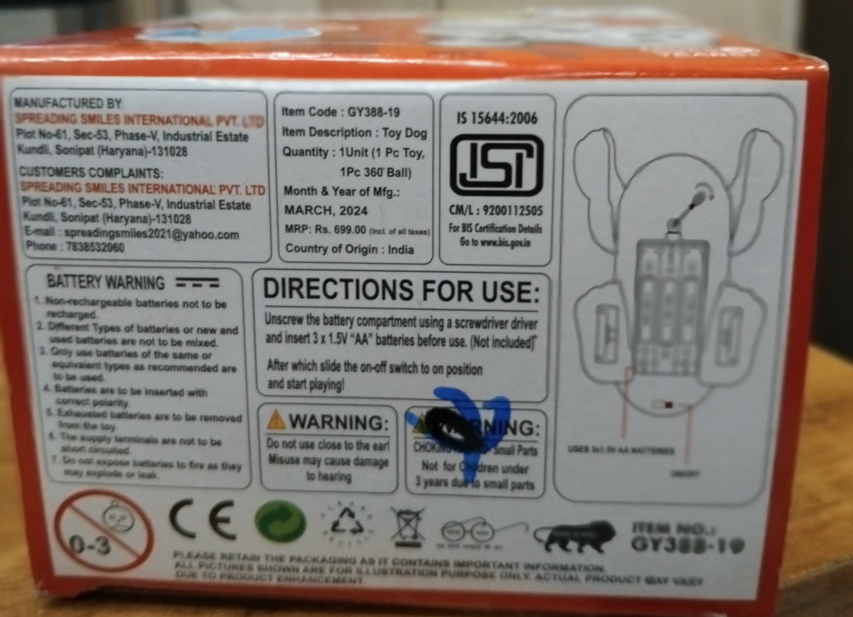 AM2905 Dancing Dog GY388-19 with Music Flashing Lights Sound & Light Toys for Small Babies