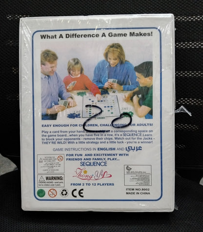 AM2918 Sequence Game 8002 Small Fun And Excitenment With Friends And Family Easy Enough For Children, Challenging For Adults Multicolour