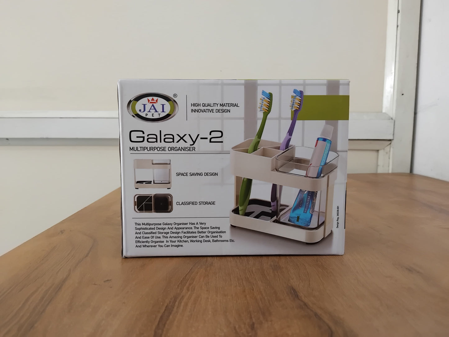 AM3264 Galaxy Organiser 6 Stand Color, Design Availablity as per Stock Multipurpose Organiser 1 Piece