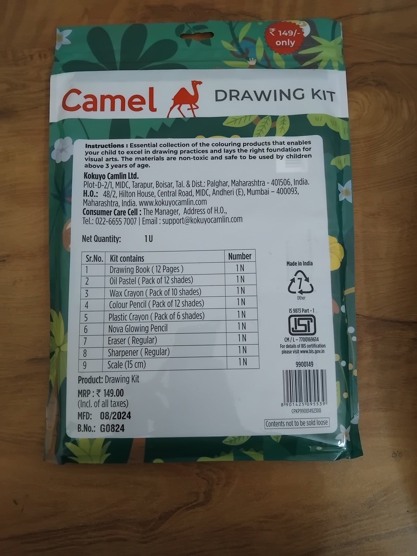 AM3292 Camel Drawing Kit