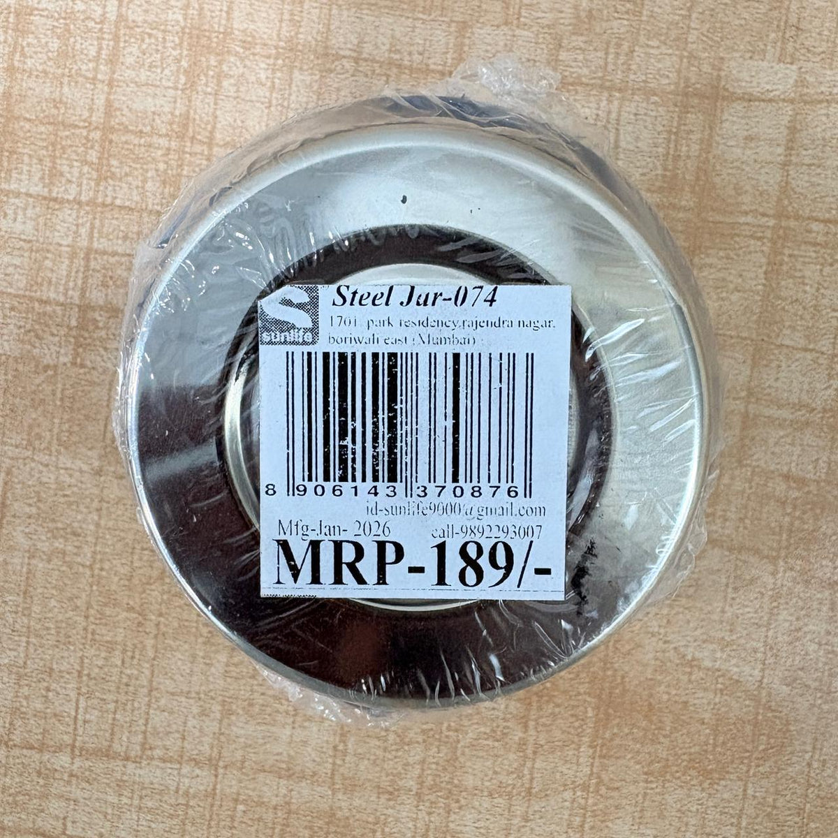 3332 Steel Nano Container With Airtight Lid - No.74 (Pack of 2)
