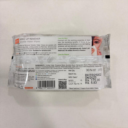 AM2936 Tulips Premium Waterproof Makeup Remover Micellar Water Wipes 30 wipes each pack Remover face, eyes & lips makeup Aloevera extracts