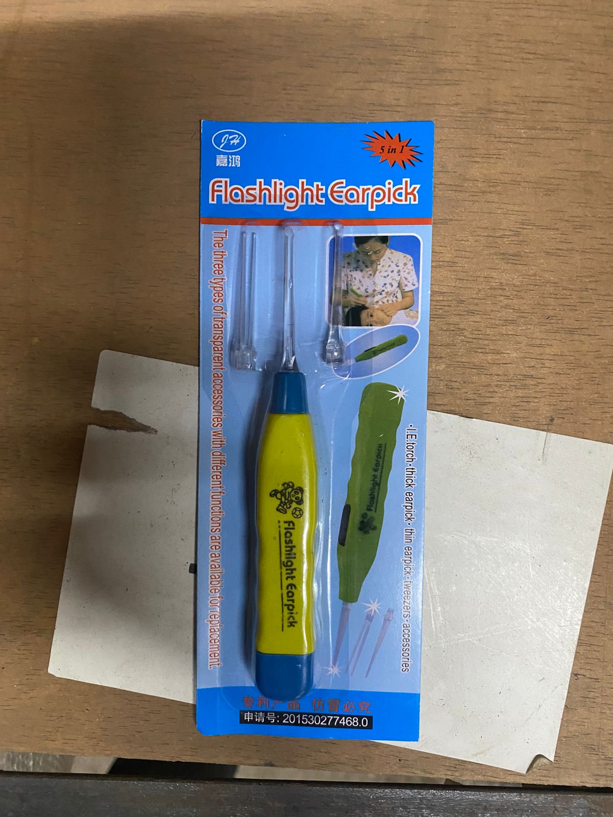 0611 Ear wax Remover with LED Flashlight Ear pick for Ear wax remover and cleaner