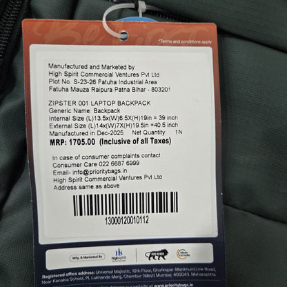 AM7146 Priority Zipster 001 19.5" Laptop Backpack - Mix Design - (39in)