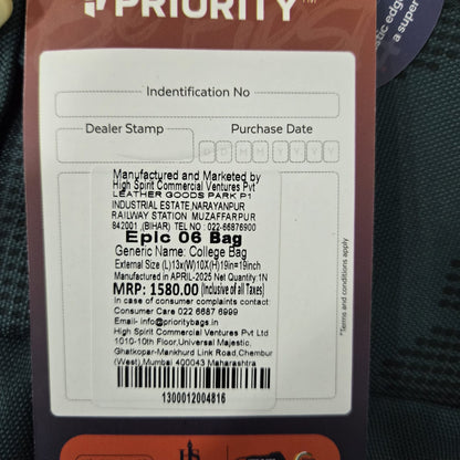 AM7148 Priority Epic Mix Theme College Backpack - (19in)